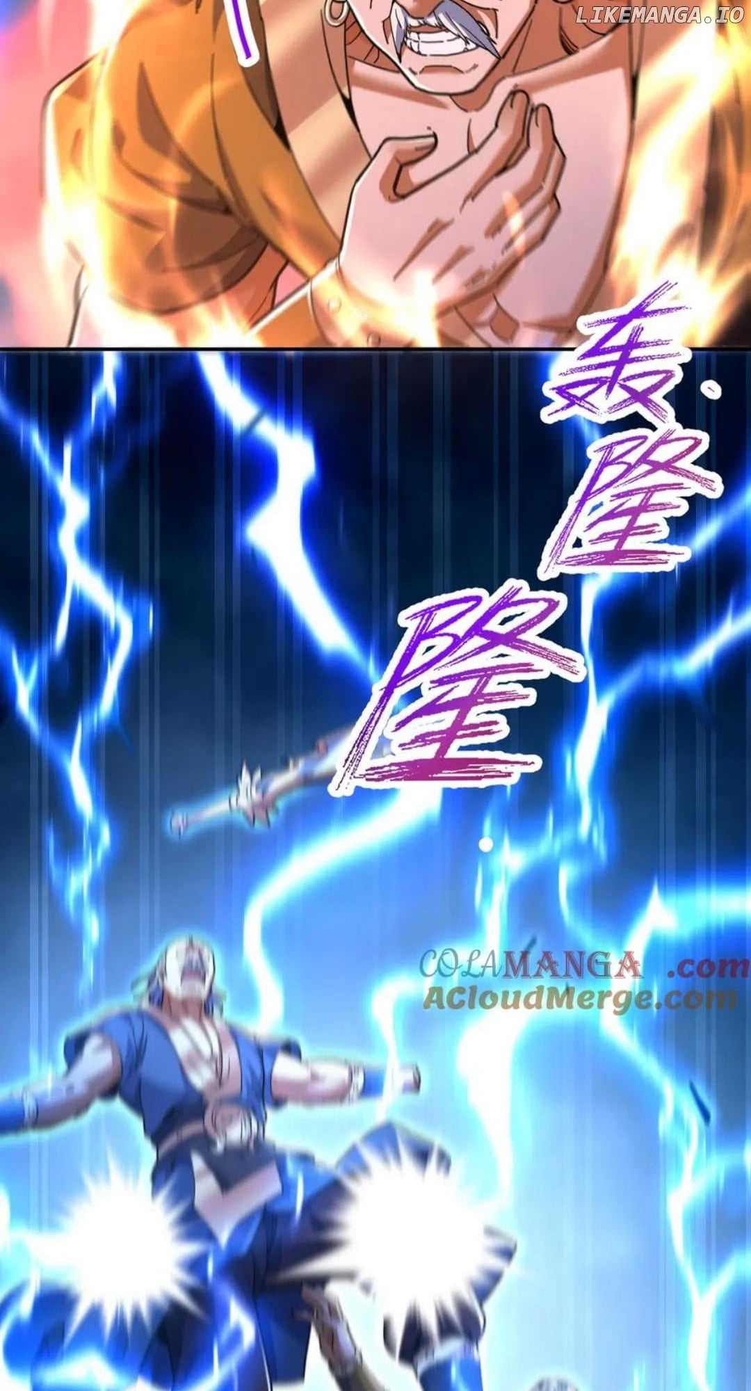 Invincible After Shocking My Empress Wife Chapter 65 - page 33